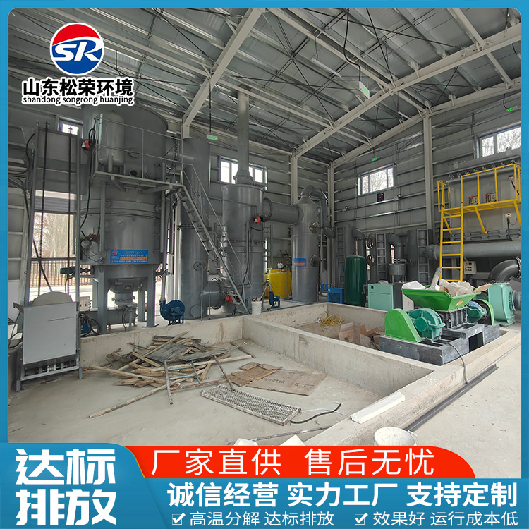 崇左市生活垃圾焚烧炉生活垃圾焚烧炉 - 哪里好