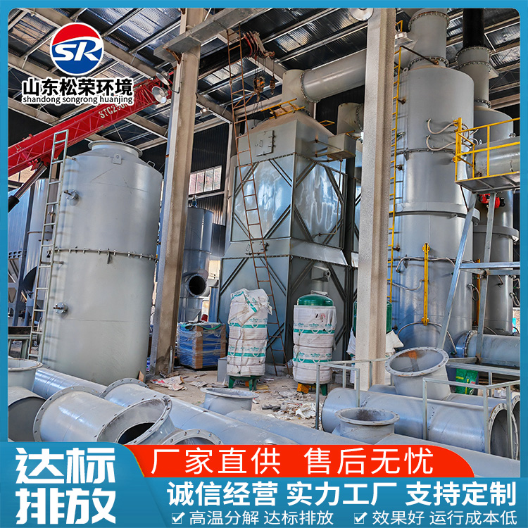 崇左市高温热解焚烧炉农村垃圾焚烧炉 - 哪里好