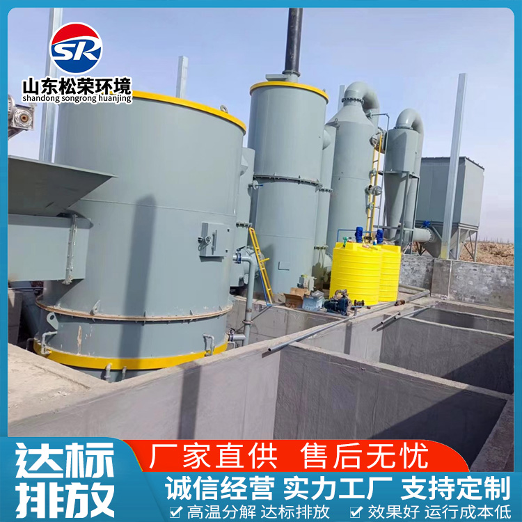 崇左市卧式垃圾焚烧炉TO废气焚烧炉 - 哪里好